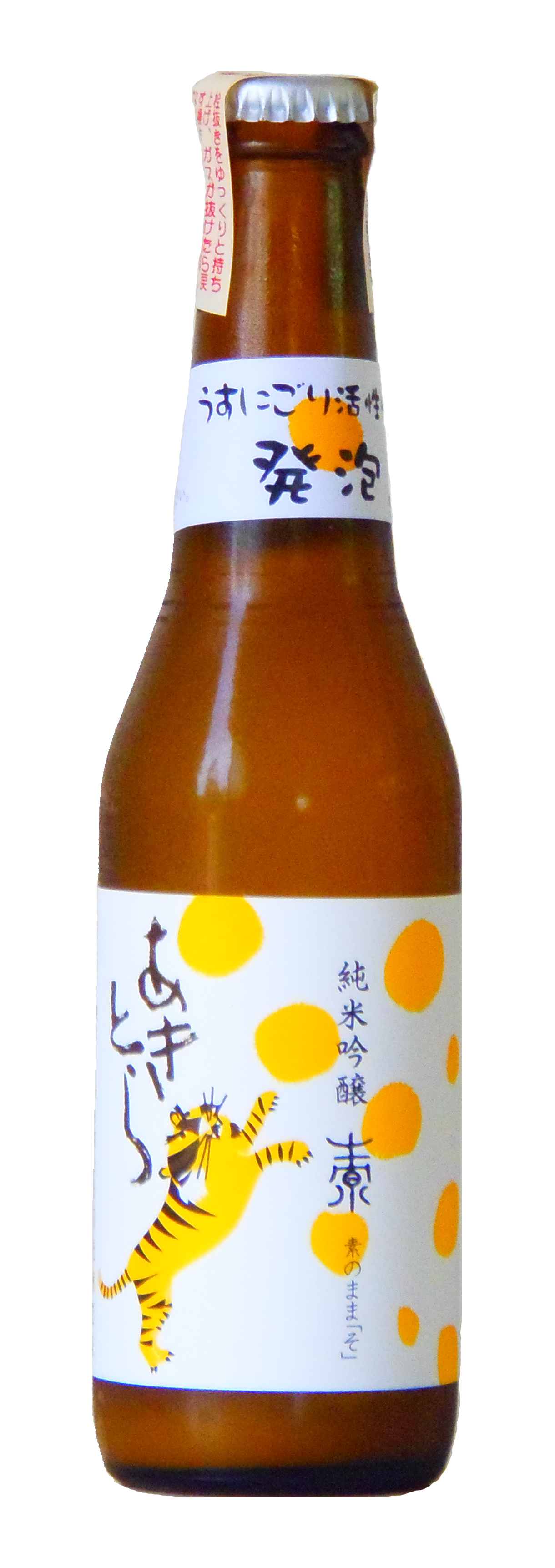 AKITORA Sparkling Junmai Ginjo "SO"