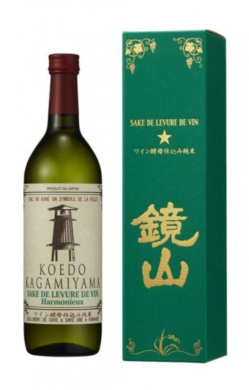 KAGAMIYAMA Junmai Wine Yeast