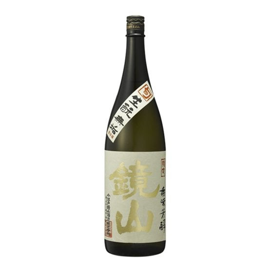 KAGAMIYAMA Kimoto Junmai Nama