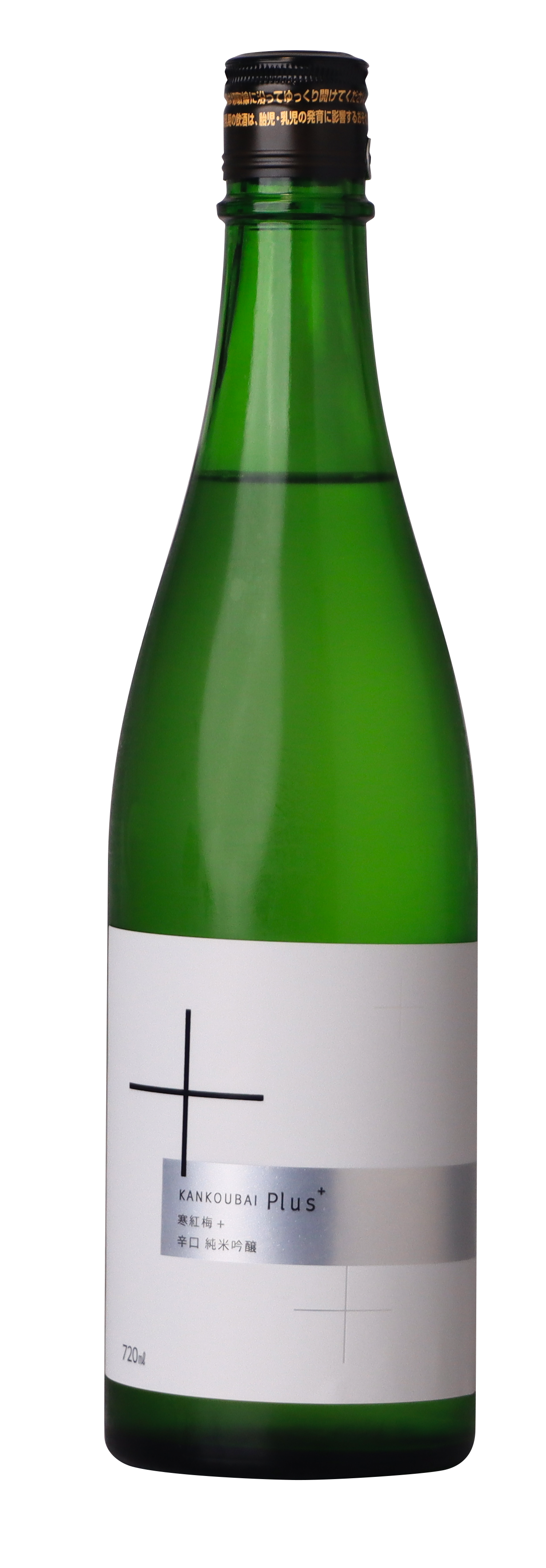 Kankoubai Junmai Ginjo Dry +