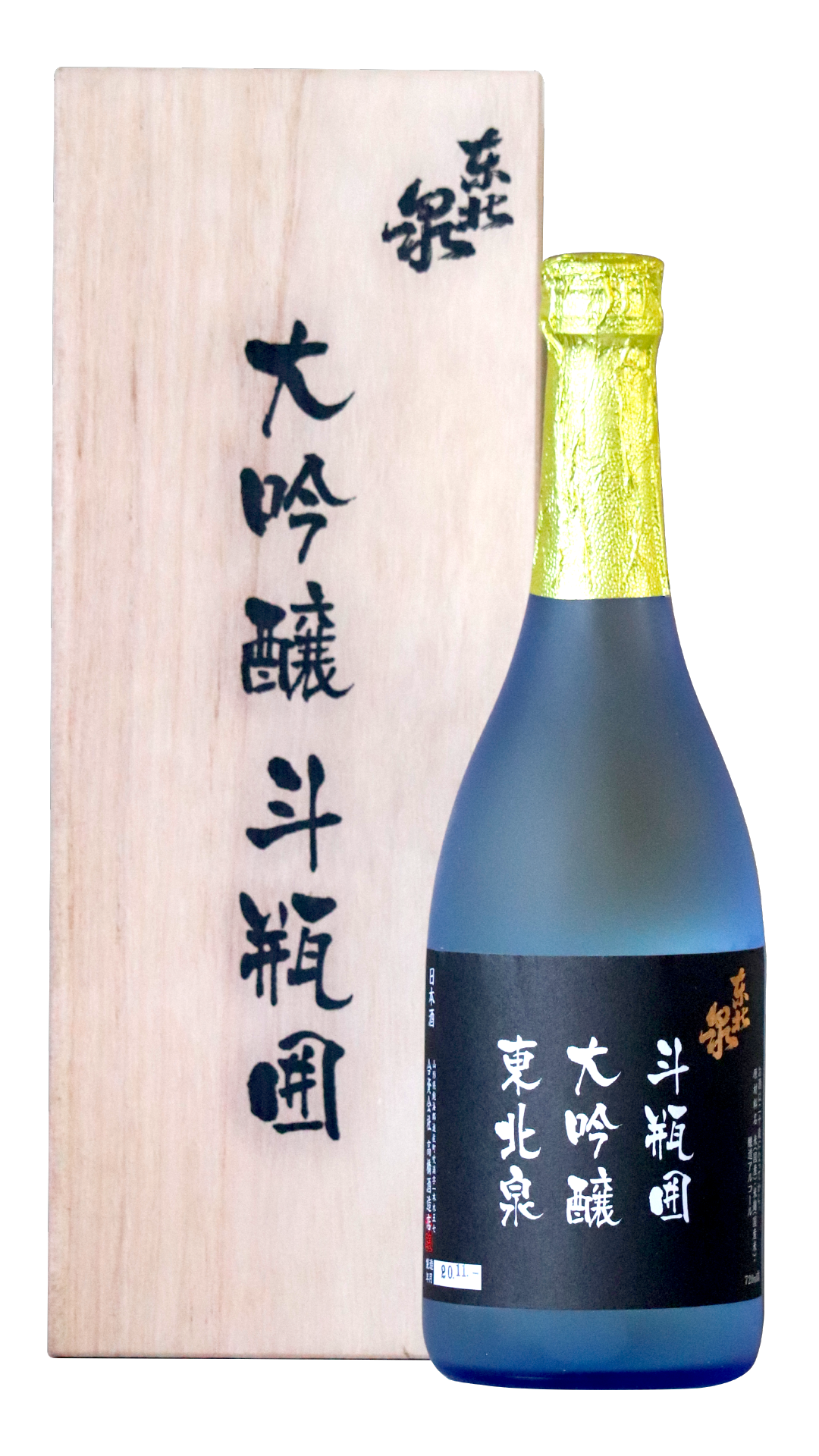 TOHOKU IZUMI Daiginjo Tobin
