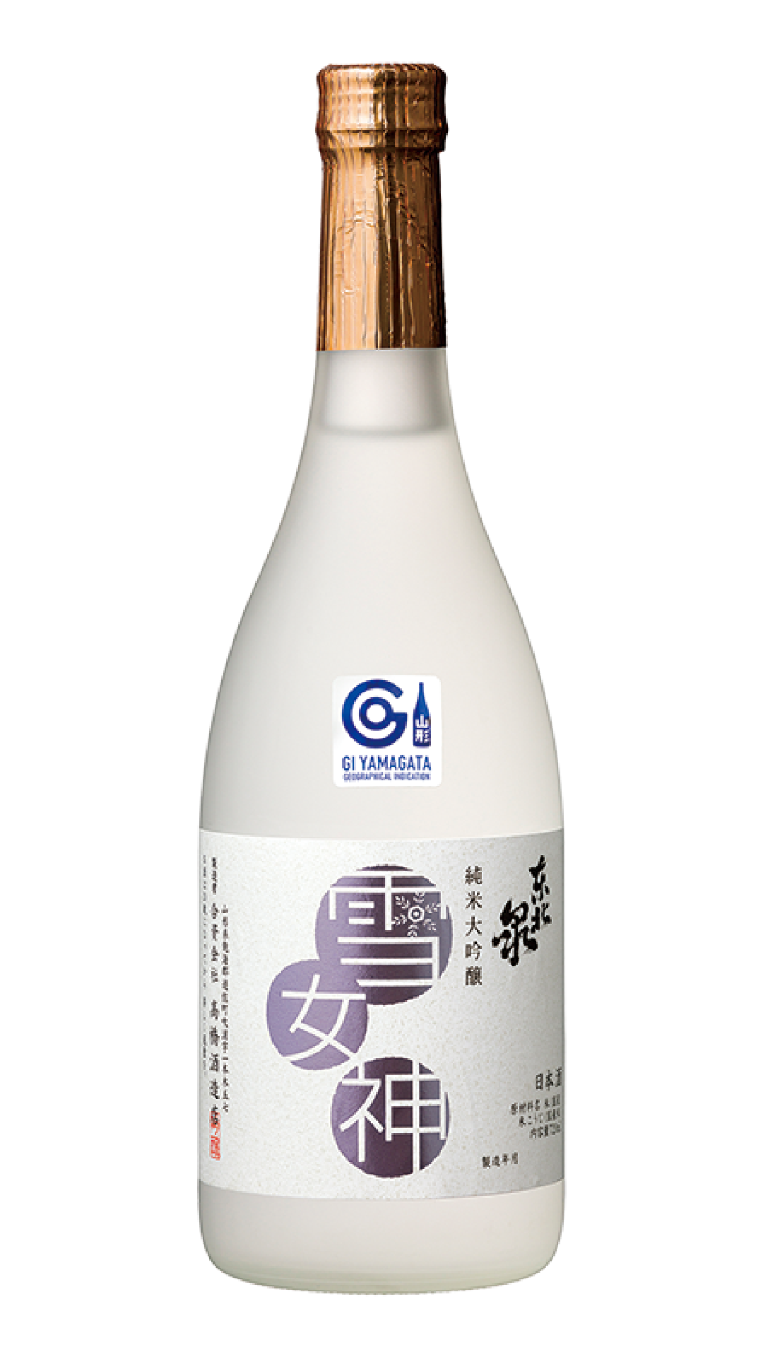 TOHOKU IZUMI Junmai Daiginjo Yuki-megami