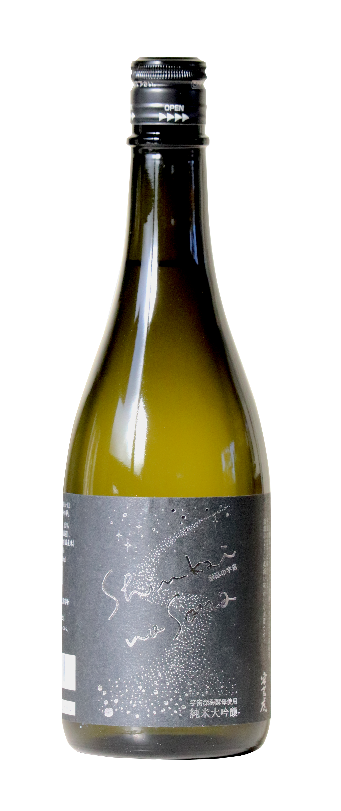 AKITORA Junmai Daiginjo "The universe in the deep sea"