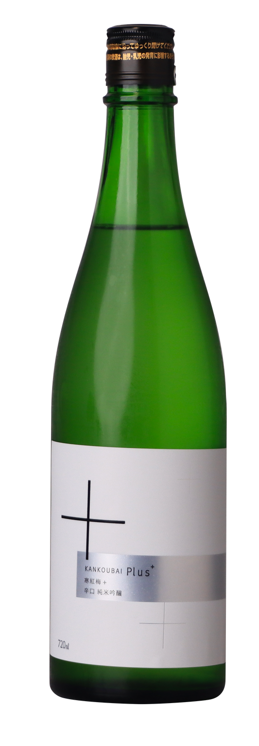 Kankoubai Junmai Ginjo Dry +