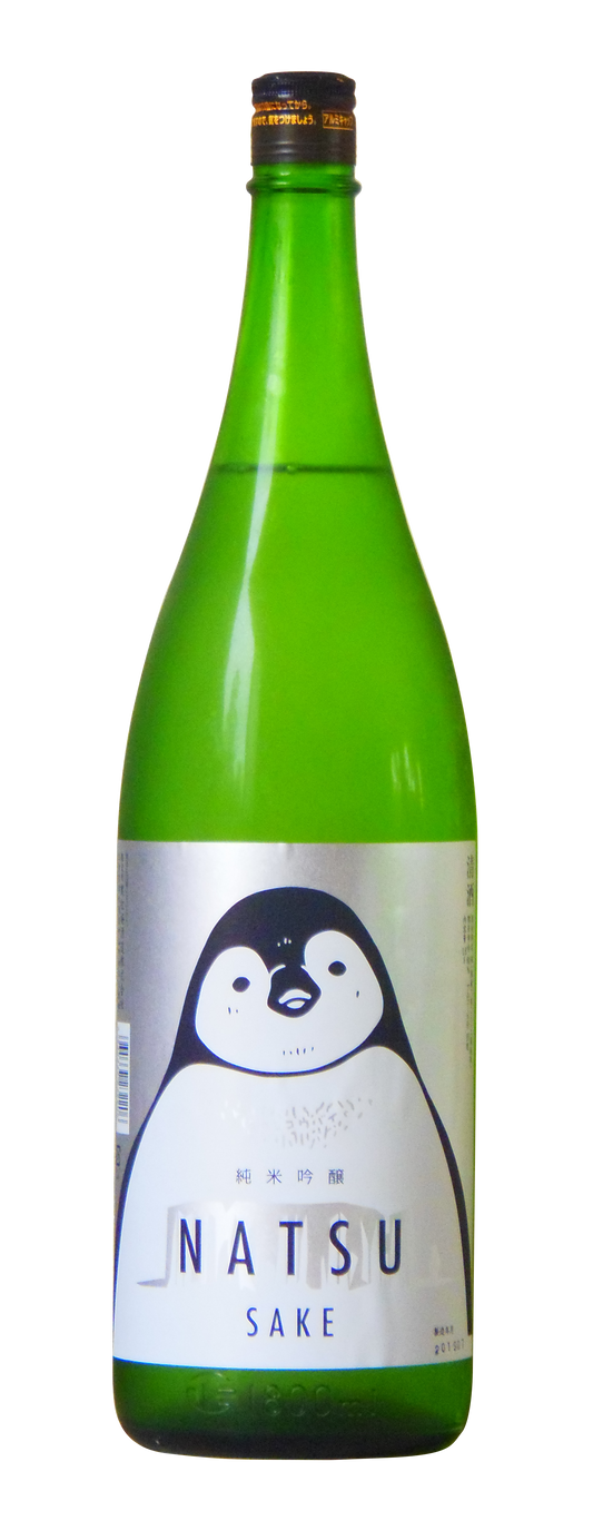 KANKOUBAI Summer Junmai Ginjo "Penguin"